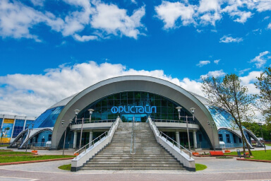 Аквапарк «Фристайл»